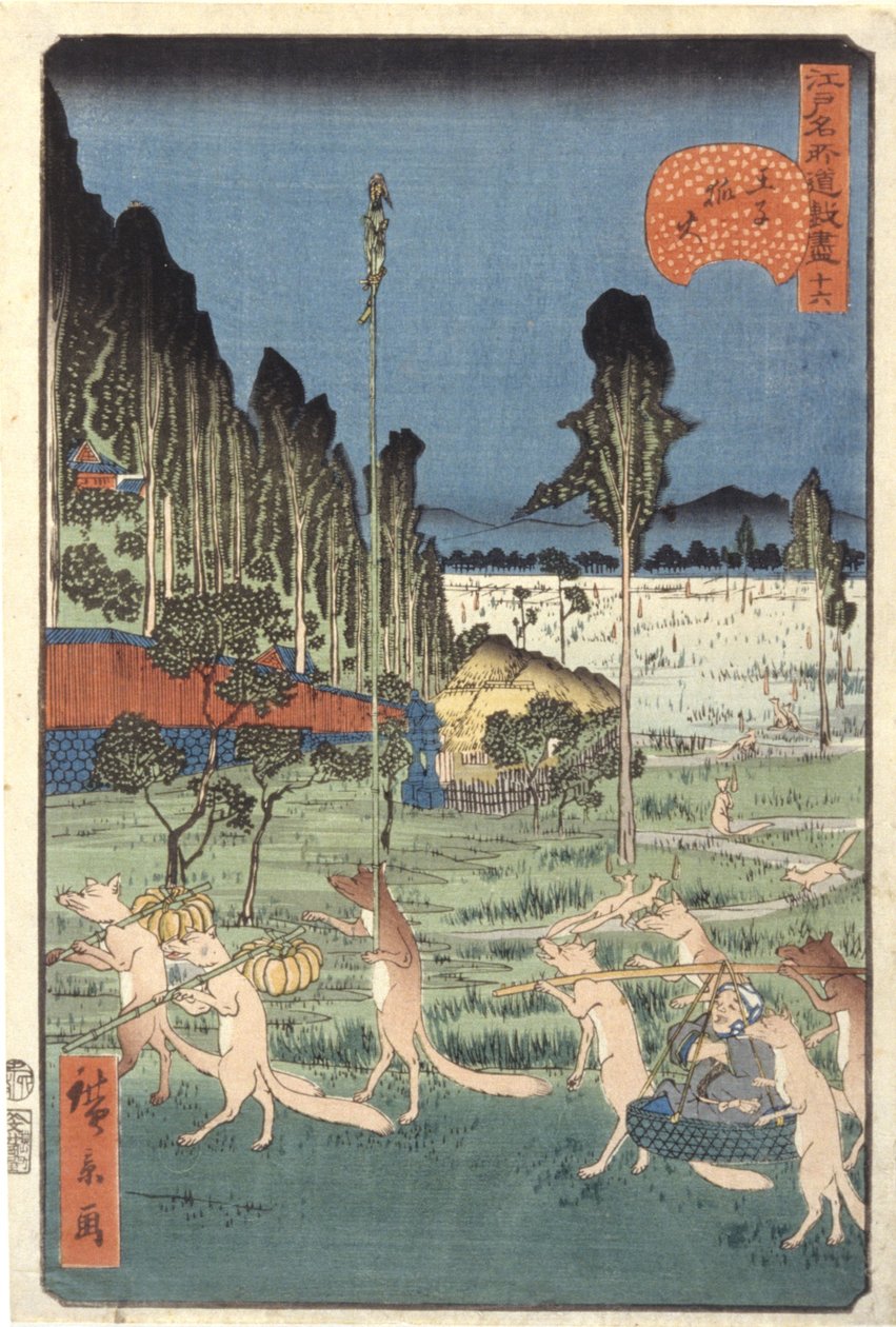 Fox-Fire At ?ji (34) ( ?ji Kitsunebi, 34) (renkli tahta baskı) by Ando or Utagawa Hiroshige
