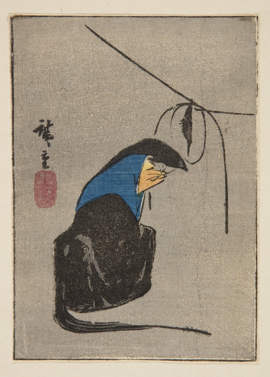 Tsurigitsune