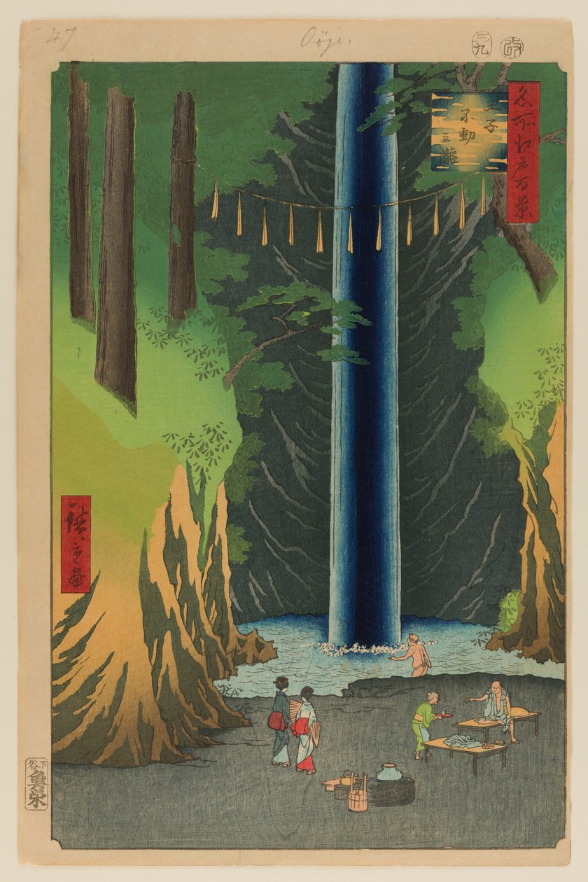  by Ando or Utagawa Hiroshige