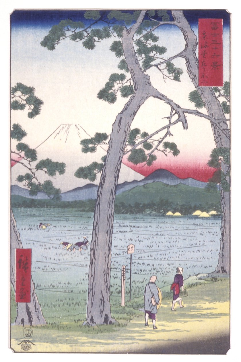 Tōkaid'in Solunda Fuji? Yol (T?kaid? Hidari Fuji) (renkli ahşap blok baskı) by Ando or Utagawa Hiroshige