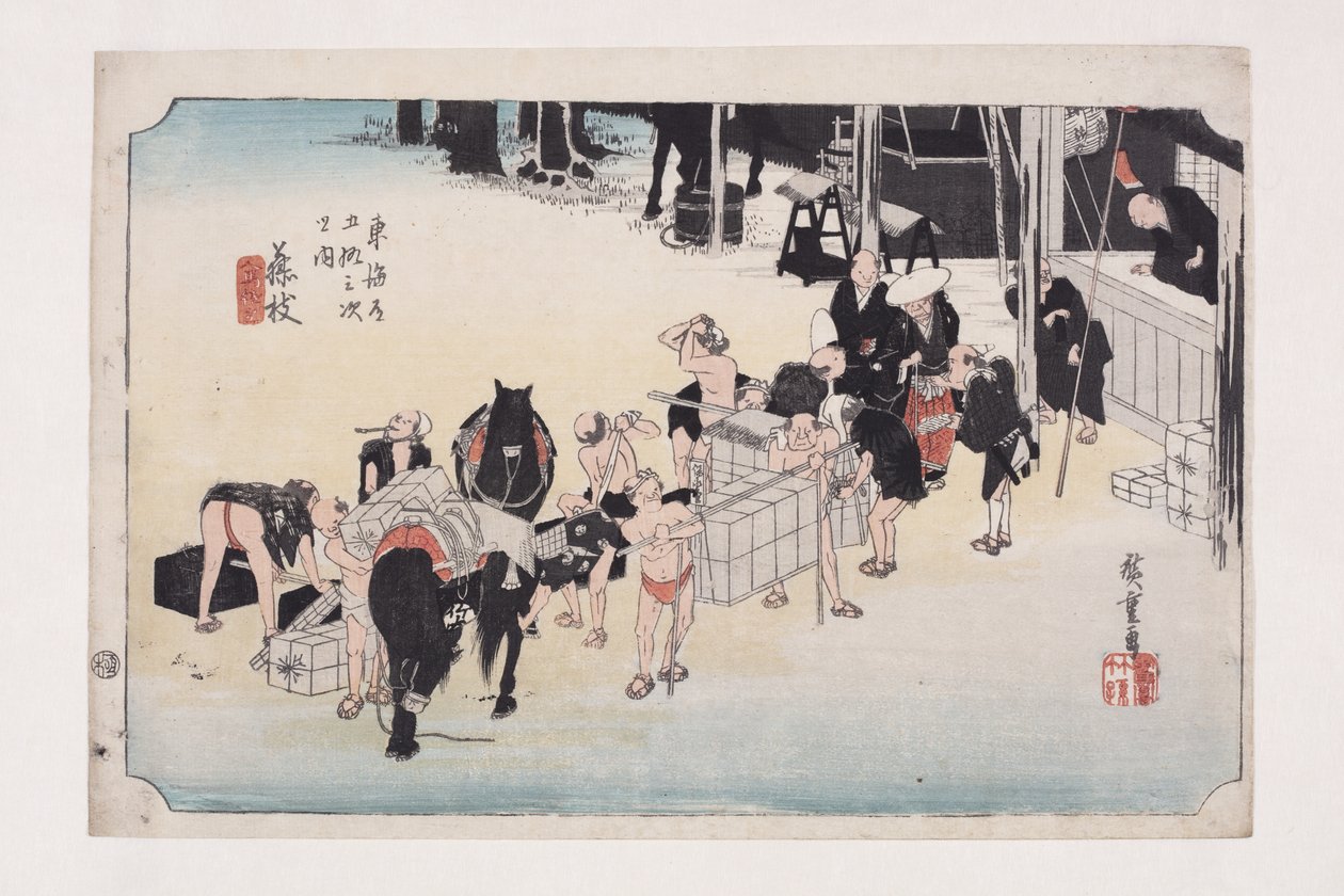 Fujieda: Taşıyıcıları ve Atları Değiştirme (Fujieda, jinba tsugitate) (renkli tahta baskı) by Ando or Utagawa Hiroshige