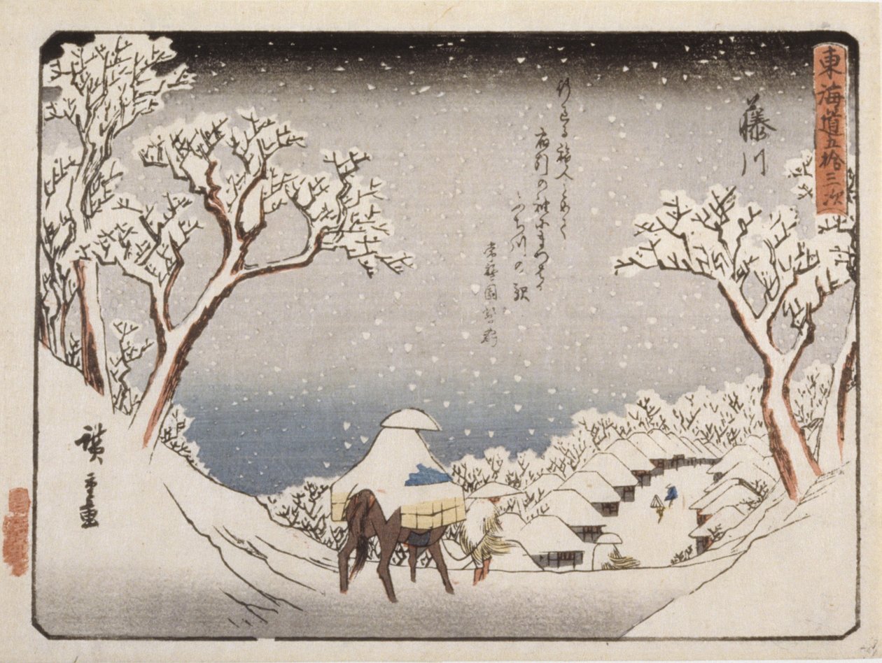Fujikava by Ando or Utagawa Hiroshige
