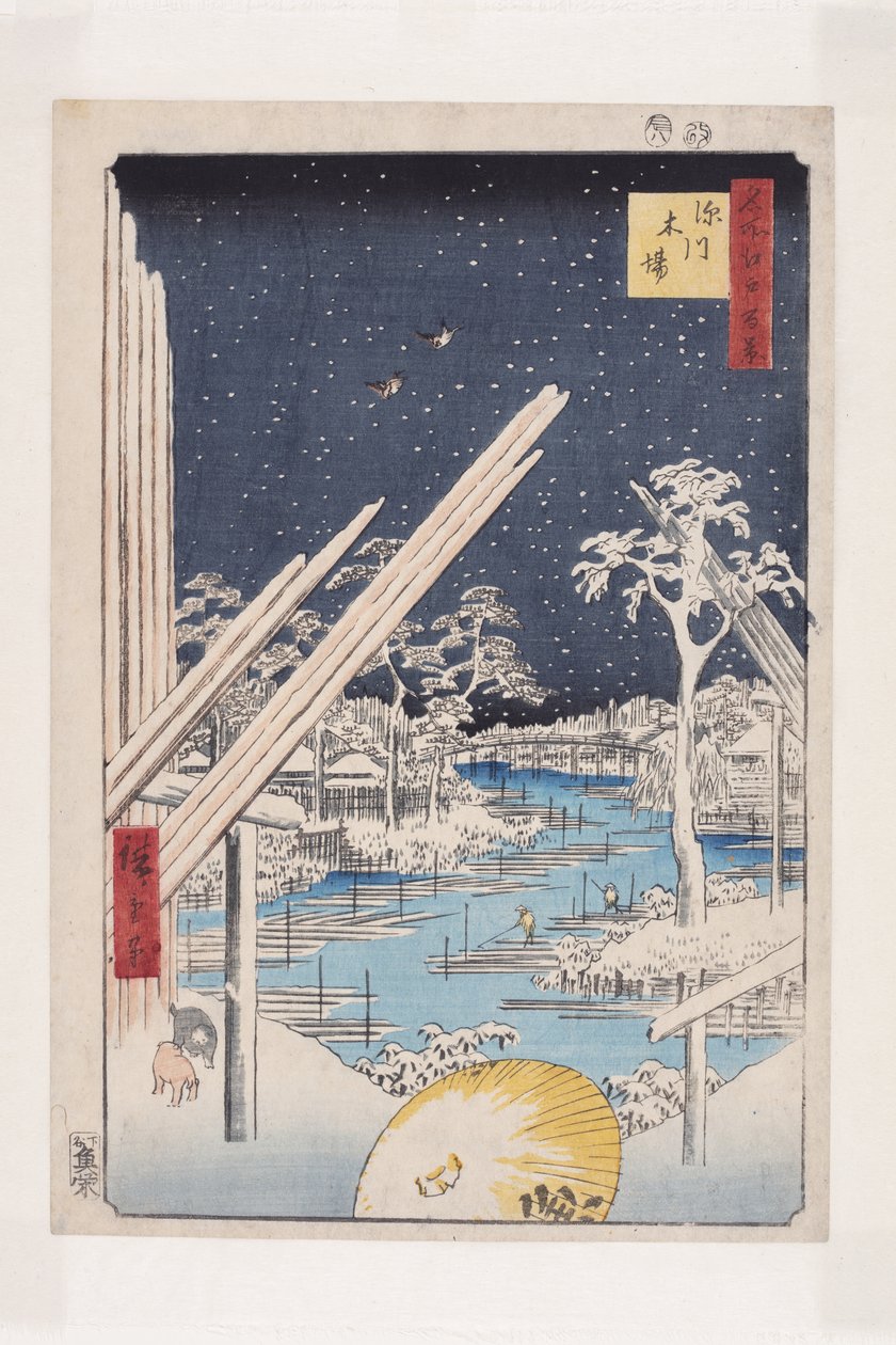 Fukagawa Kereste Depoları (Fukagawa Kiba) (renkli tahta baskı) by Ando or Utagawa Hiroshige