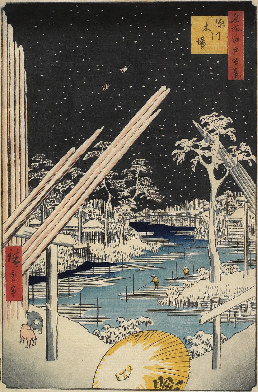 Fukagawa Lumberyards, 1856 by Ando or Utagawa Hiroshige