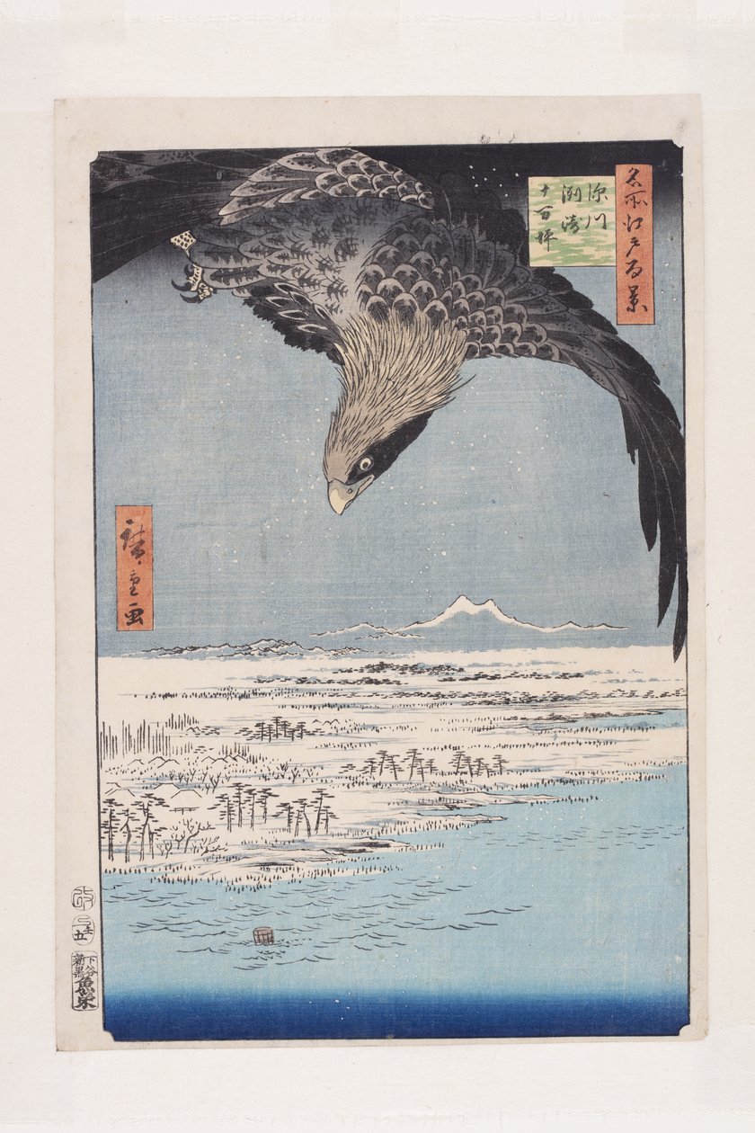 Fukagawa Susaki ve J?mantsubo (Fukagawa Susaki J?mantsubo) (renkli tahta baskı) by Ando or Utagawa Hiroshige