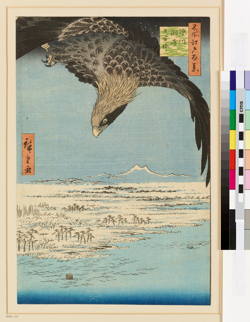  by Ando or Utagawa Hiroshige