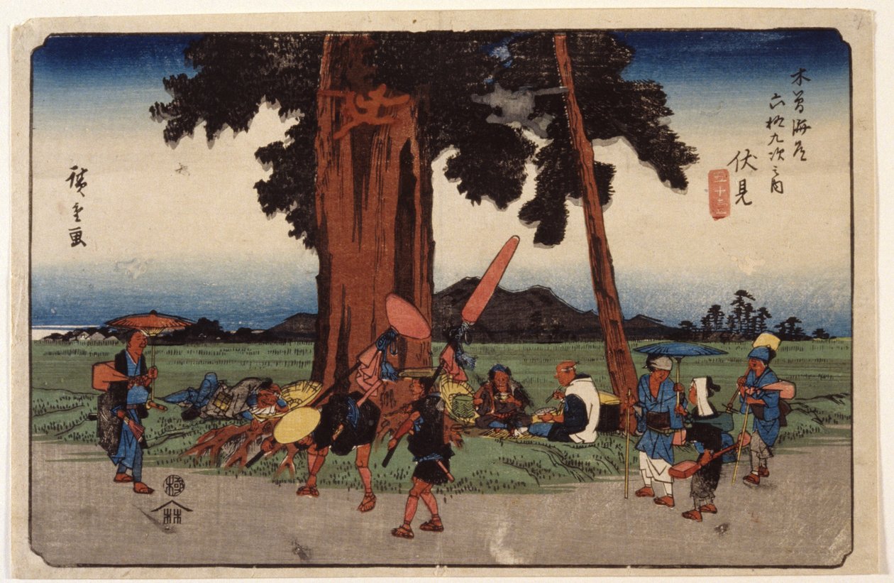 Fushimi, İstasyon # 51 (renkli tahta baskı) by Ando or Utagawa Hiroshige
