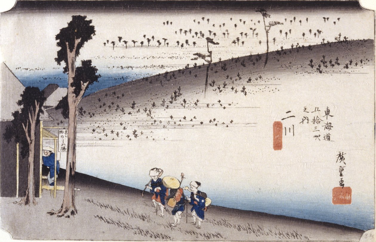 Futakawa (renkli tahta baskı) by Ando or Utagawa Hiroshige