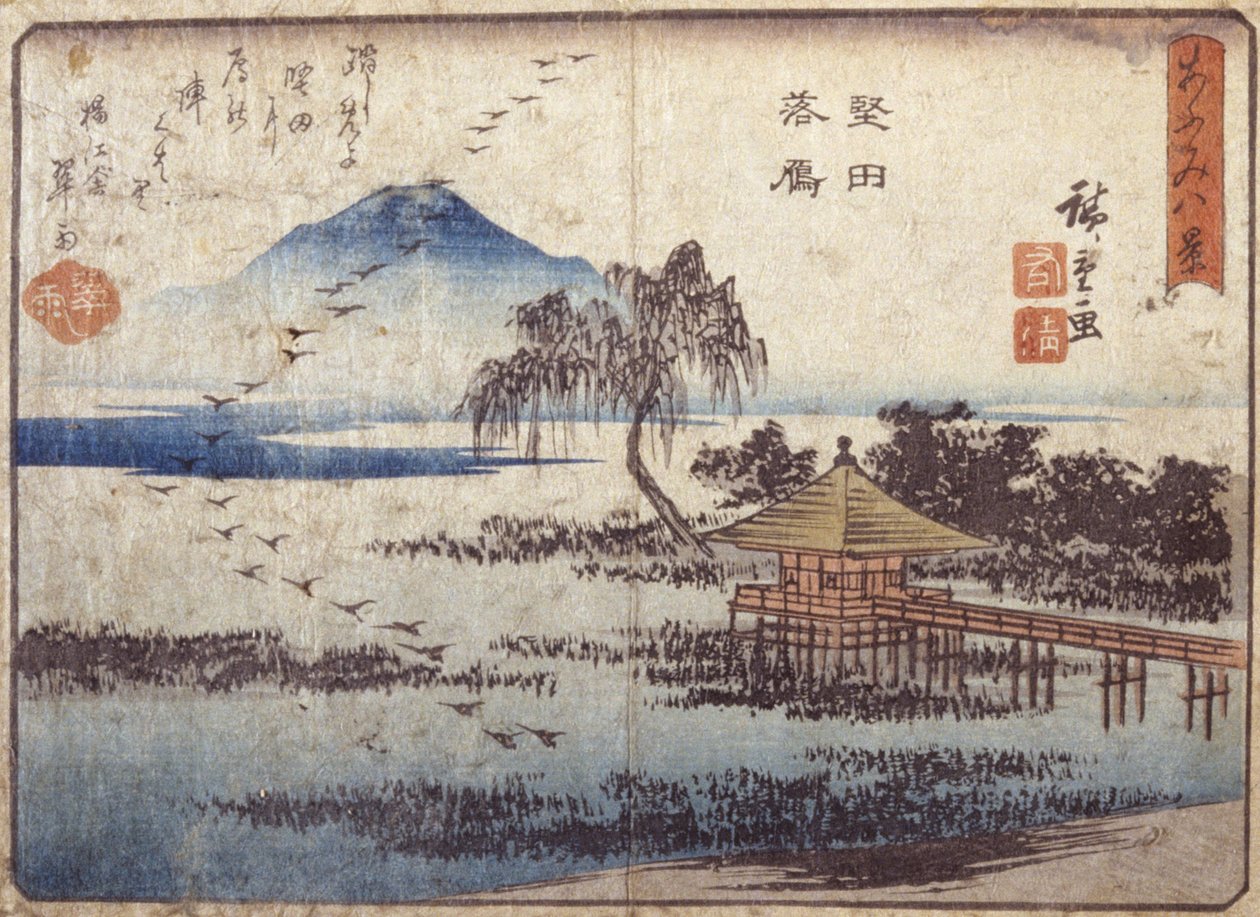 Katada'da İnen Kazlar (renkli tahta baskı) by Ando or Utagawa Hiroshige