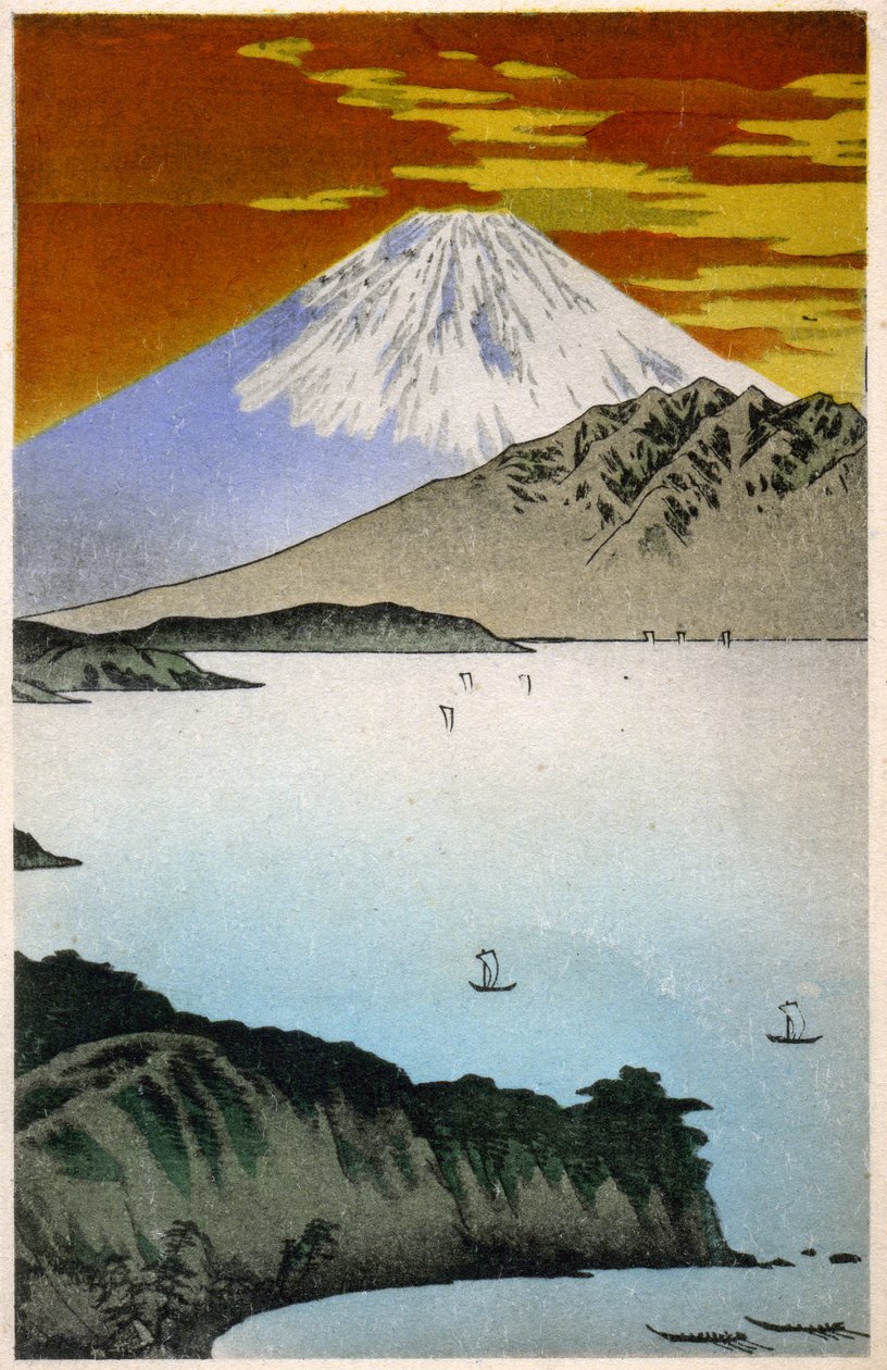 Coğrafya. Japonya. Fuji Dağı