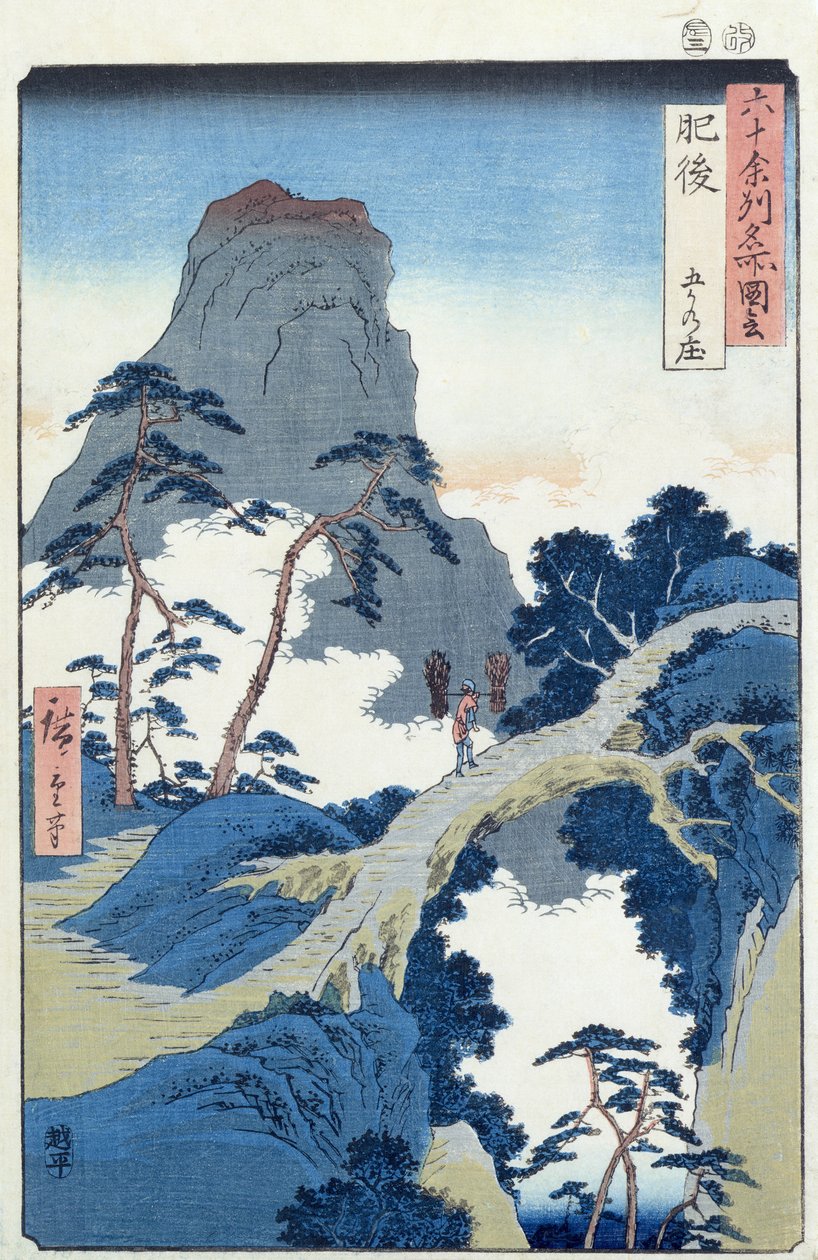Go-Kanosho, Higo Eyaleti (tahta baskı) by Ando or Utagawa Hiroshige
