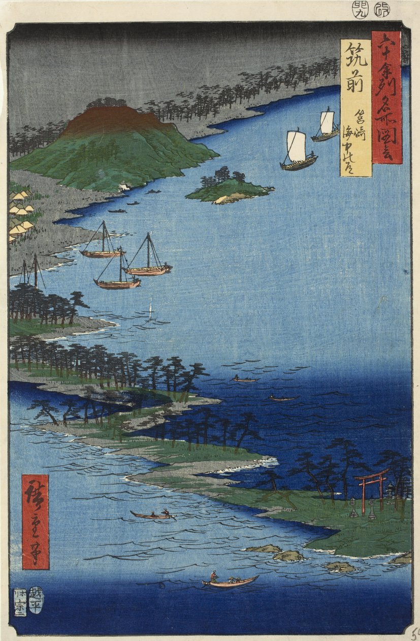 Chikuzen Eyaletindeki Hako Burnu, no. 59 diziden Altmış küsur İldeki Ünlü Yerlerin Resimleri, 1855 by Ando or Utagawa Hiroshige