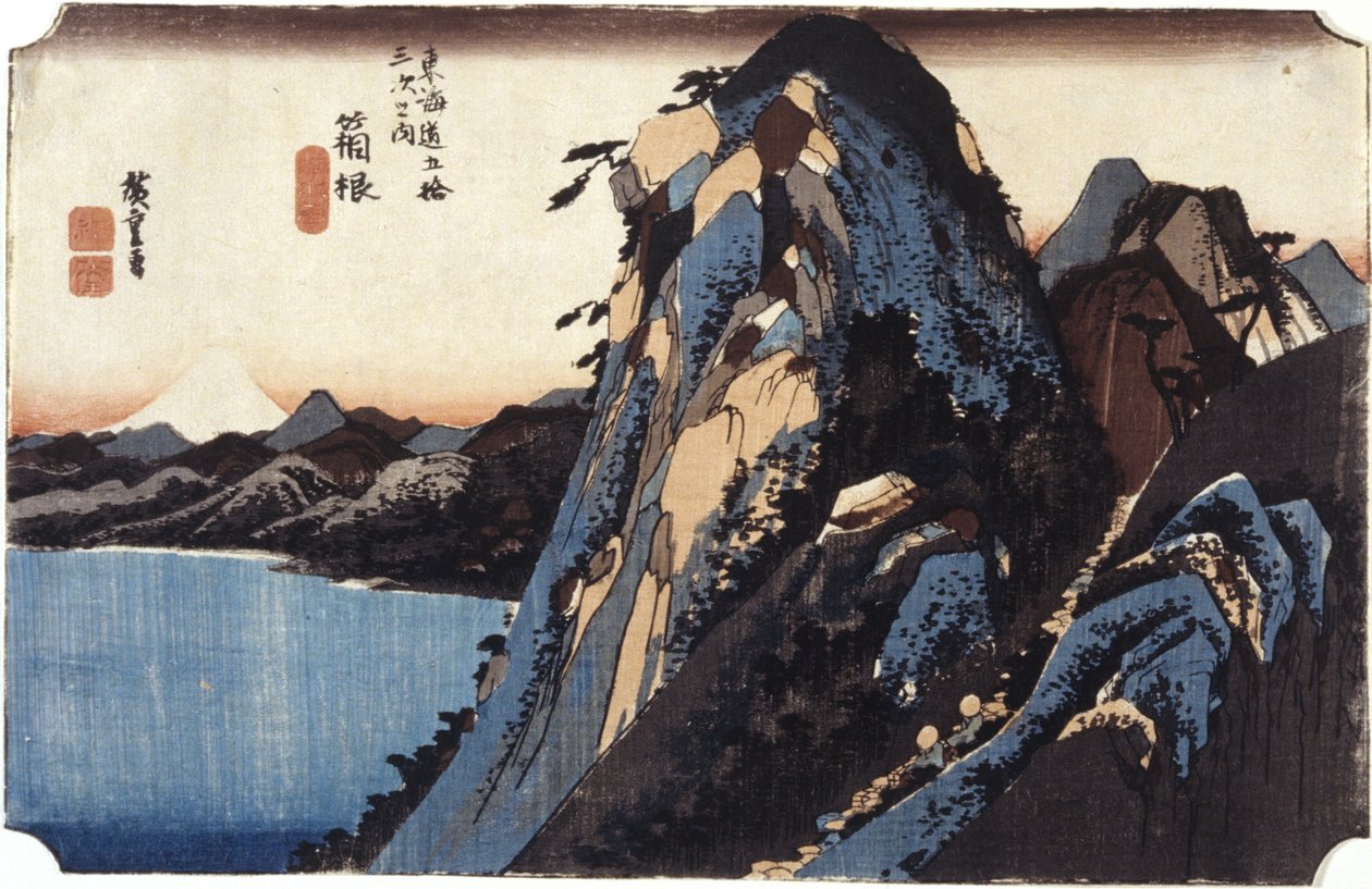 Hakone (renkli tahta baskı) by Ando or Utagawa Hiroshige