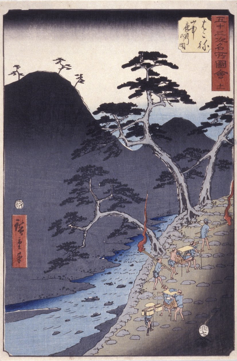 Hakone by Ando or Utagawa Hiroshige