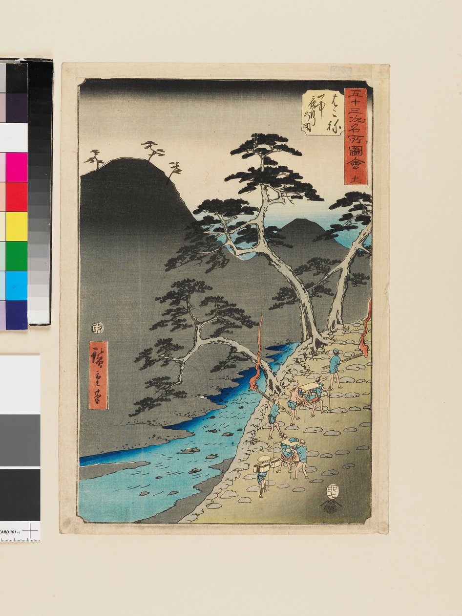  by Ando or Utagawa Hiroshige