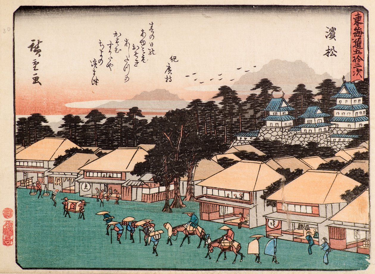 Hamamatsu by Ando or Utagawa Hiroshige