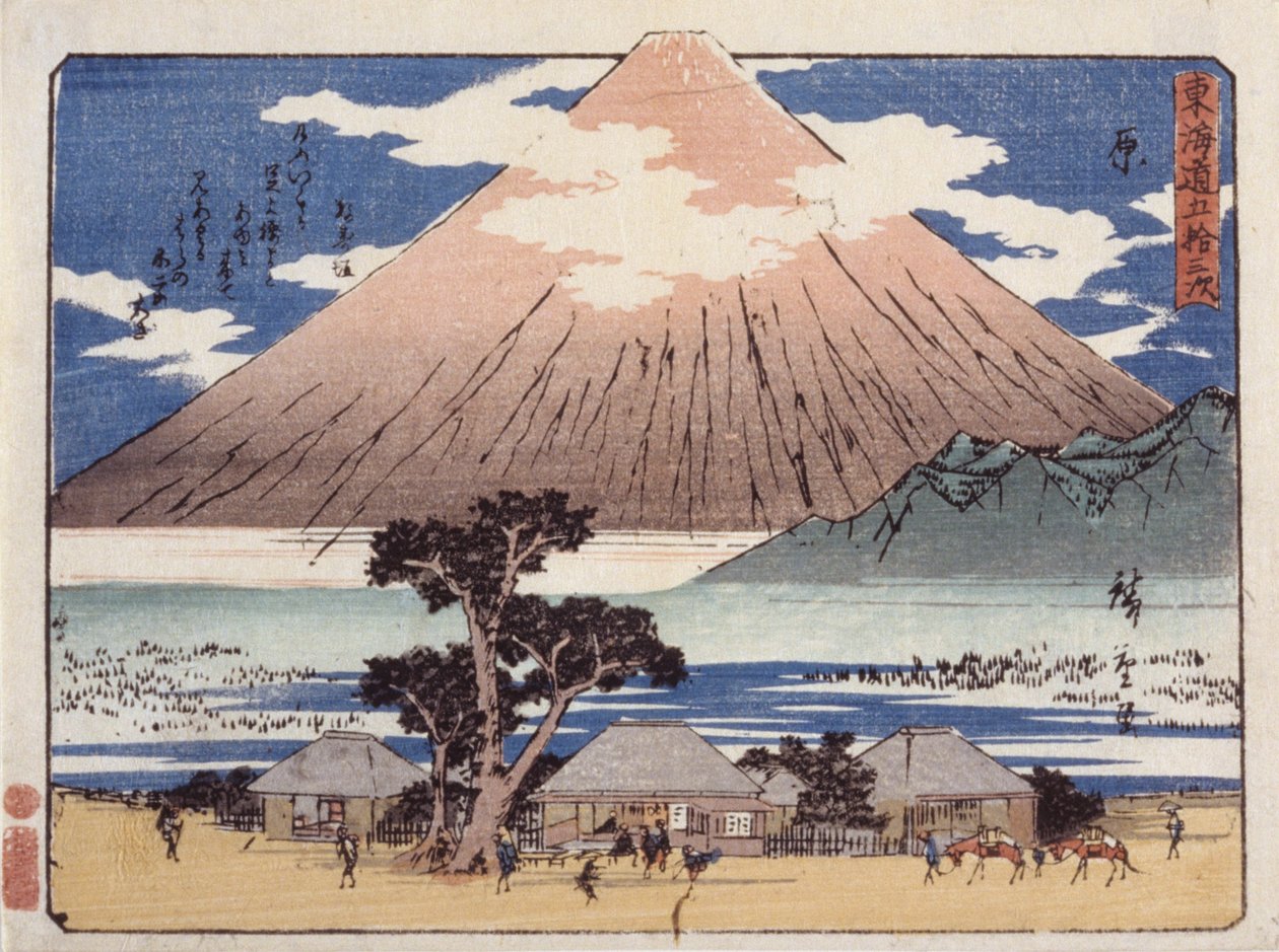 Hara by Ando or Utagawa Hiroshige