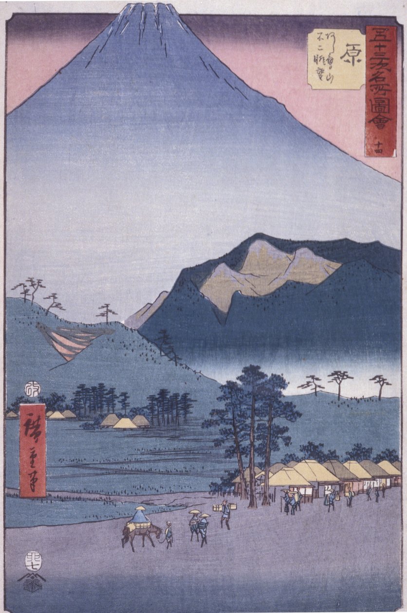 Hara: Ashitakayama ve Fuji'nin Görünümü (renkli tahta baskı) by Ando or Utagawa Hiroshige