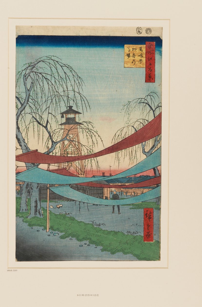 Hatsune binicilik alanları, Bakuro-chō by Ando or Utagawa Hiroshige