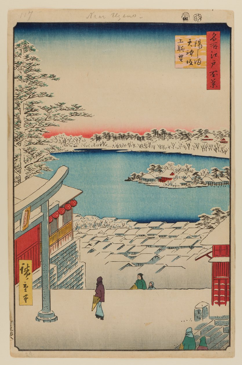  by Ando or Utagawa Hiroshige