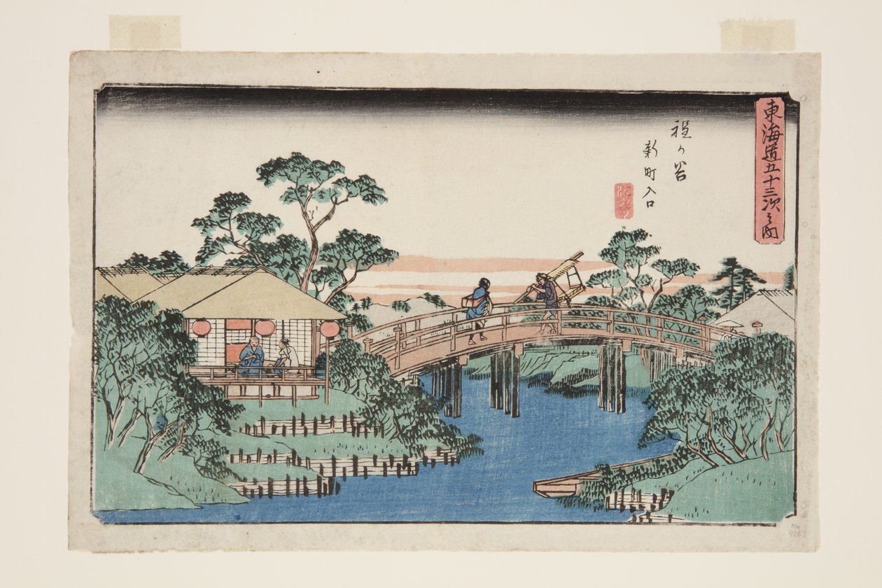 Hogaya: Ent Ranse ve Shinmachi (Hougaya, Shinmachi Iriguchi) by Ando or Utagawa Hiroshige