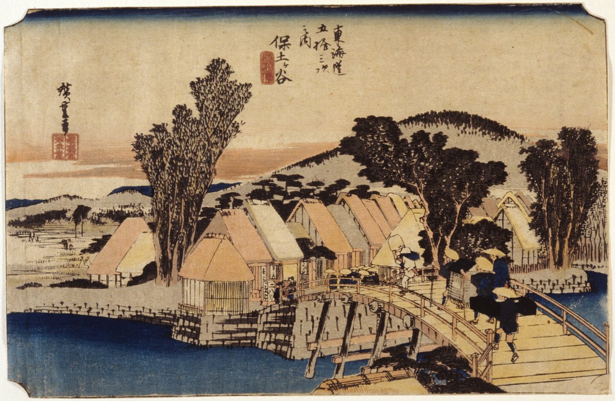 Hodogaya, Shinmachi Köprüsü by Ando or Utagawa Hiroshige