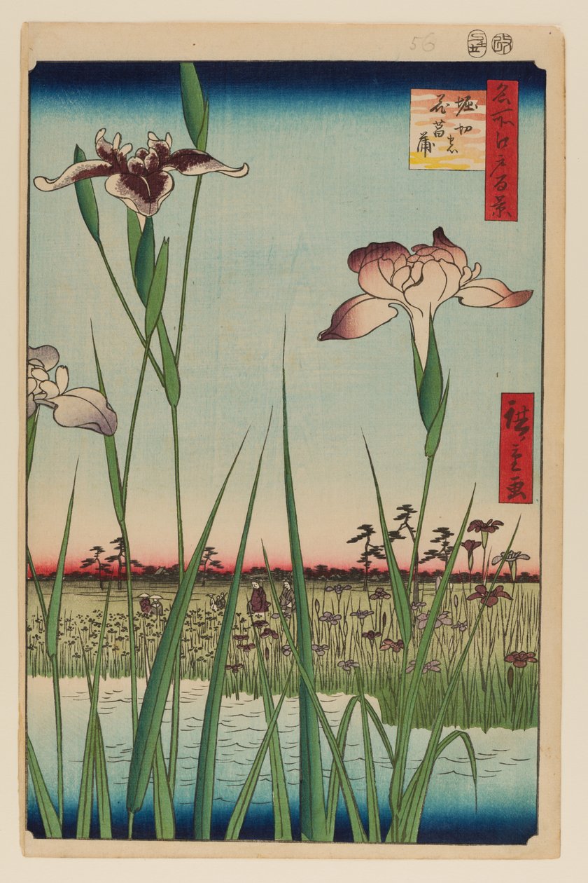  by Ando or Utagawa Hiroshige