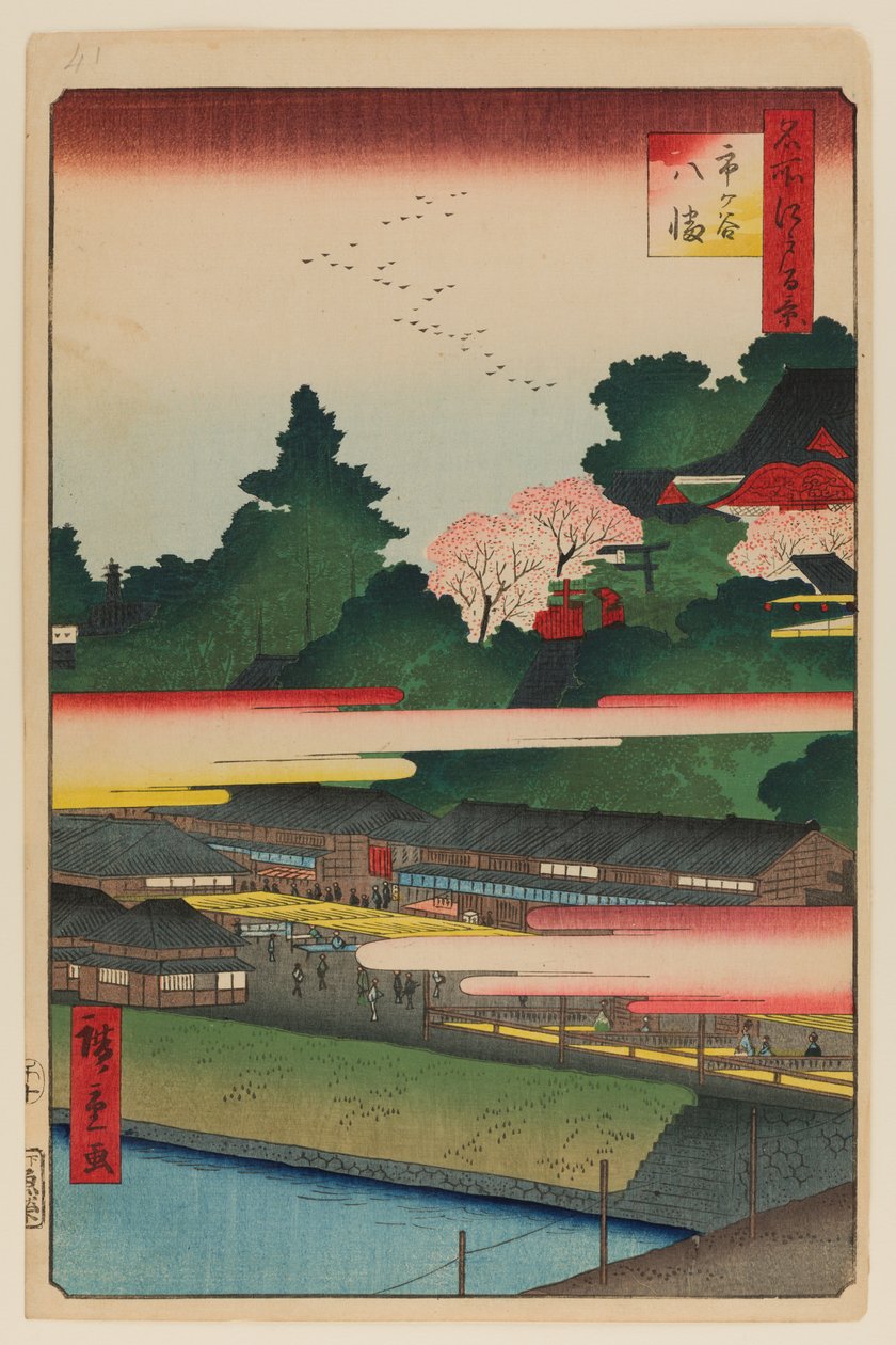  by Ando or Utagawa Hiroshige