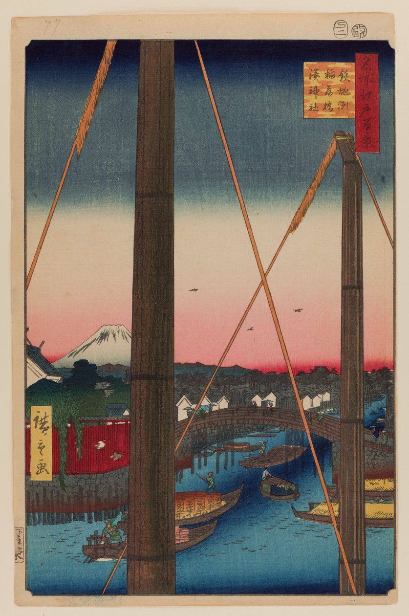  by Ando or Utagawa Hiroshige