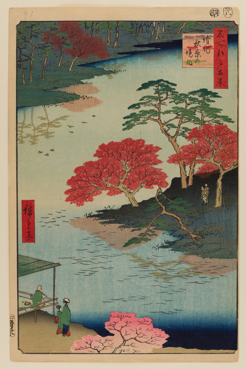  by Ando or Utagawa Hiroshige
