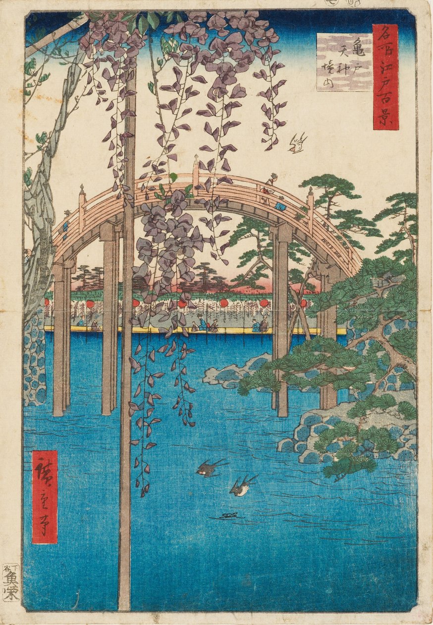 Kameido Tenjin Mabedi İçinde by Ando or Utagawa Hiroshige