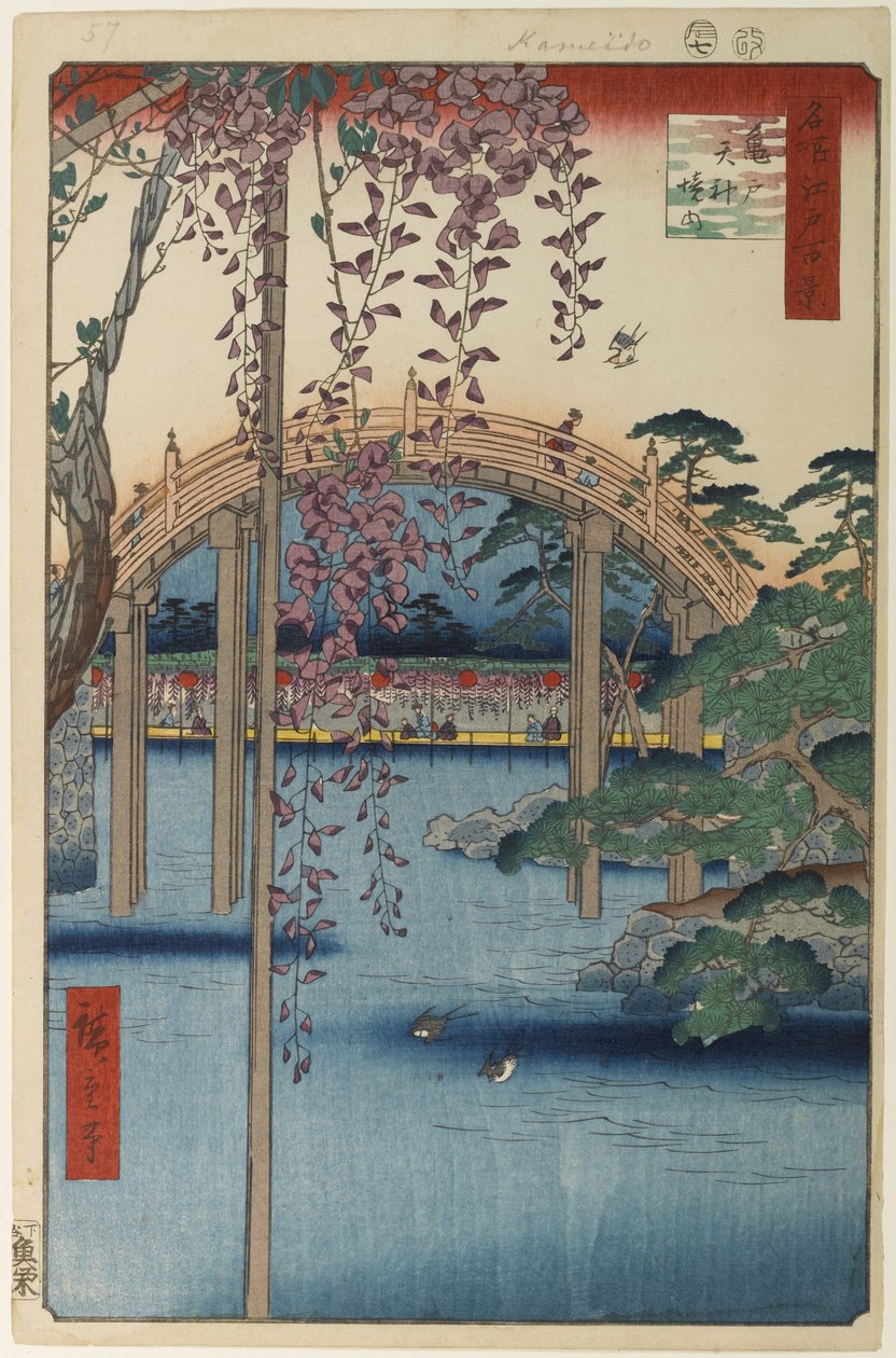 Kameido Tenjin Mabedi
