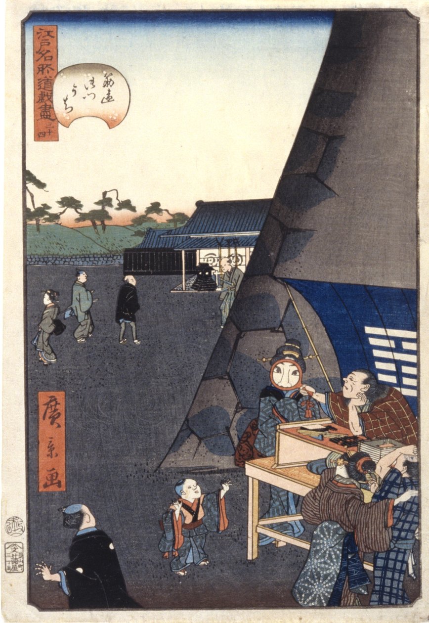Sujikai Kapısının İçinde (34) (Sujikaigomon Uchi) (renkli tahta baskı) by Ando or Utagawa Hiroshige