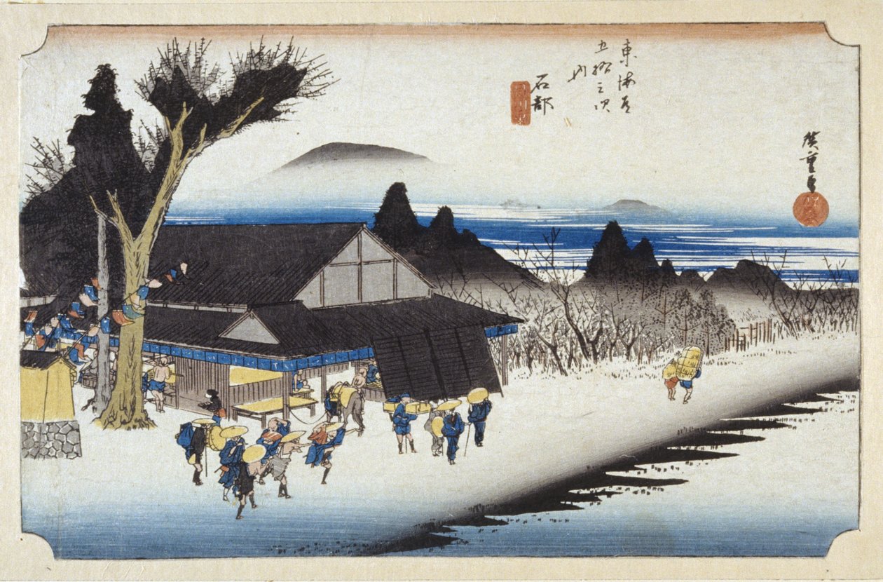 Ishibe (renkli tahta baskı) by Ando or Utagawa Hiroshige