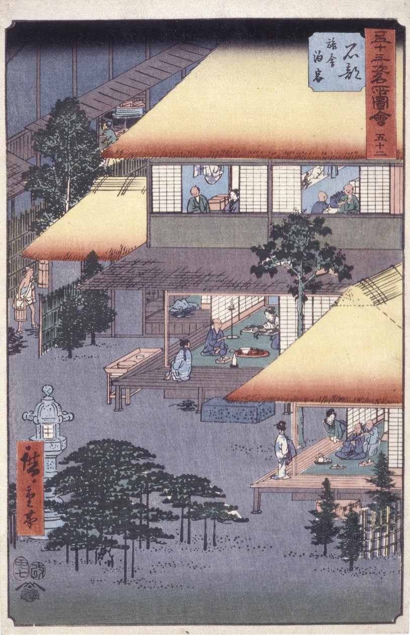 İshiba by Ando or Utagawa Hiroshige