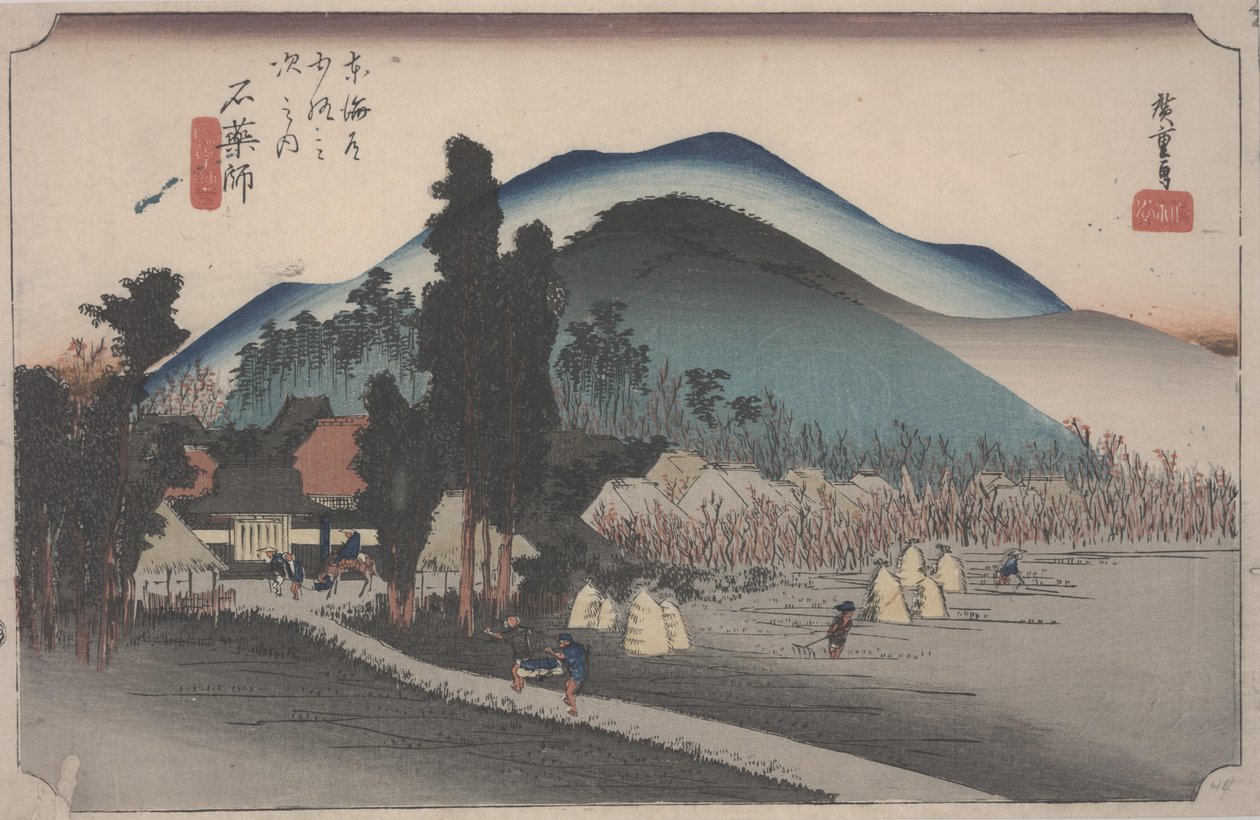 Ishiyakushi Temple by Ando or Utagawa Hiroshige