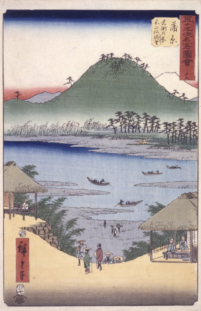 Bölme by Ando or Utagawa Hiroshige