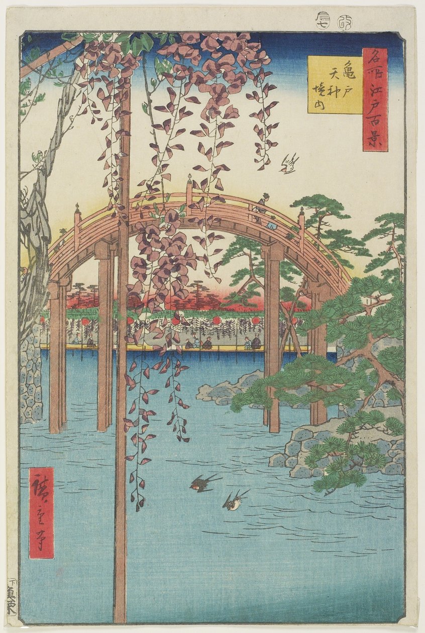 Kameido Tenjin Shrine, July 1856 by Ando or Utagawa Hiroshige