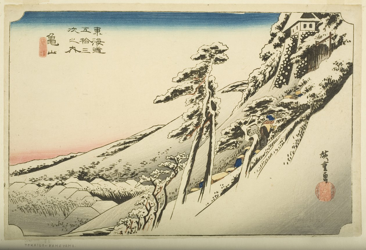 Kameyama: Kardan Sonra Açık Hava (Kameyama, yukibare) (renkli tahta baskı) by Ando or Utagawa Hiroshige