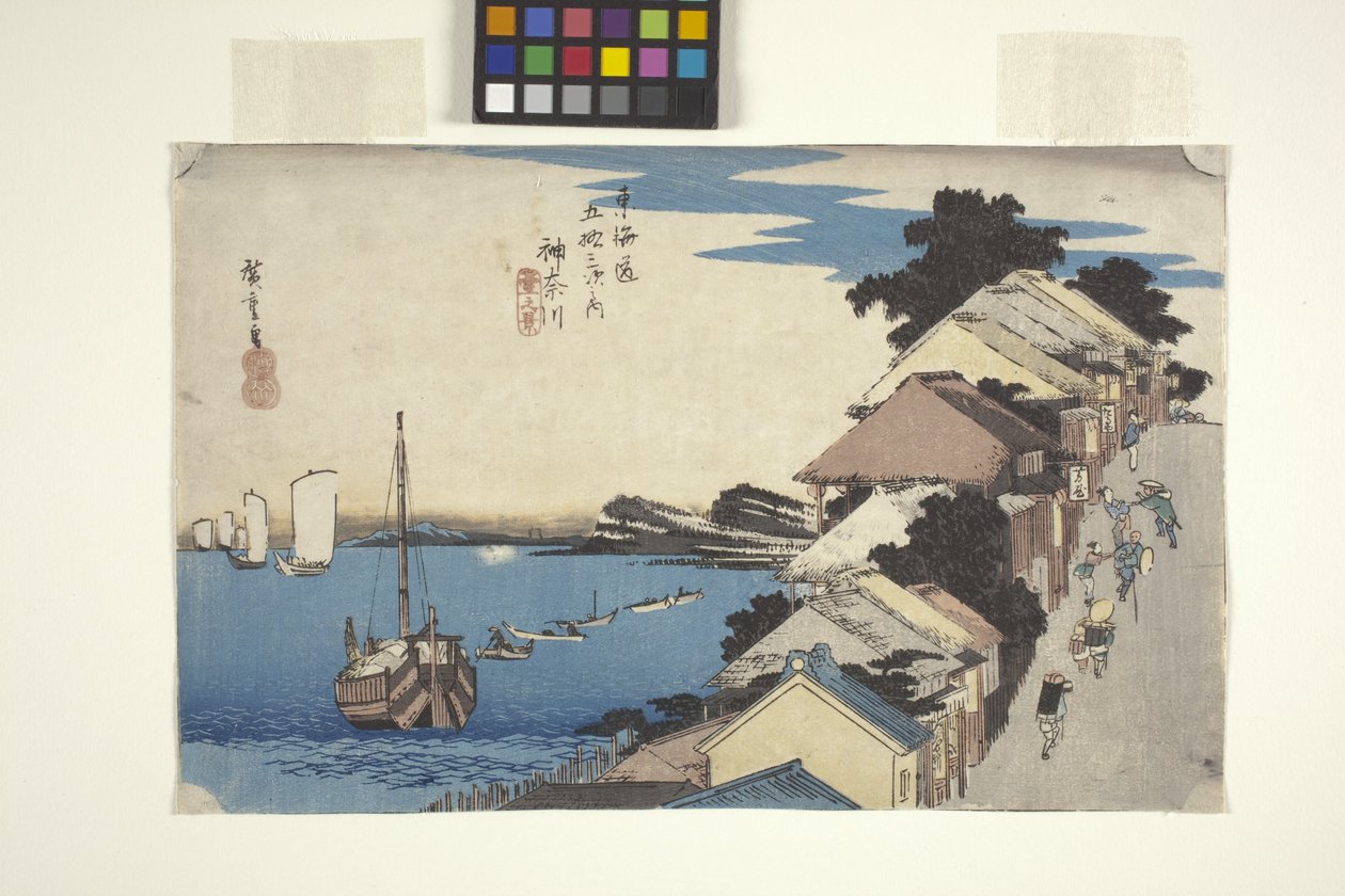 Kanagawa (renkli tahta baskı) by Ando or Utagawa Hiroshige