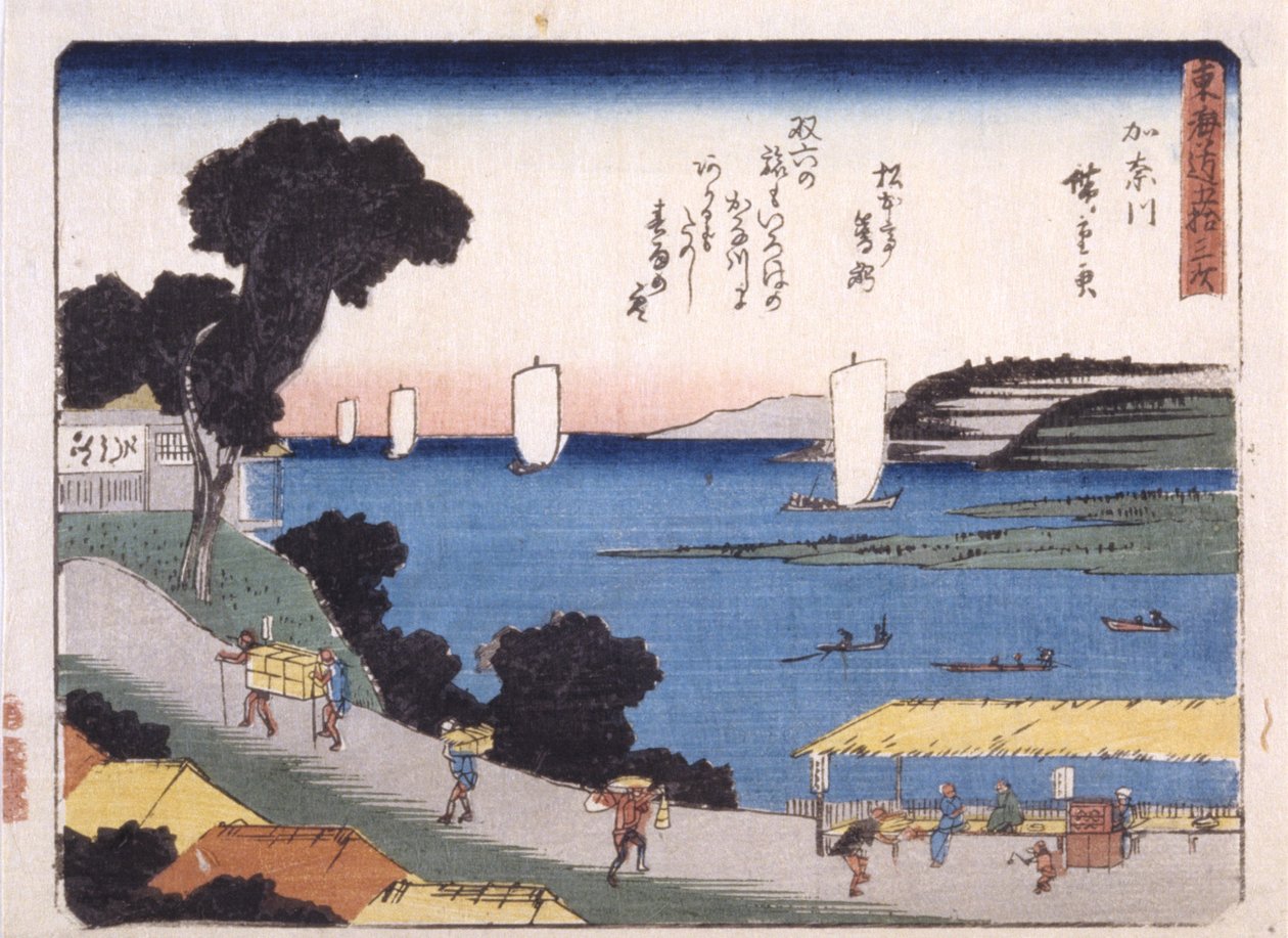 kanagava by Ando or Utagawa Hiroshige