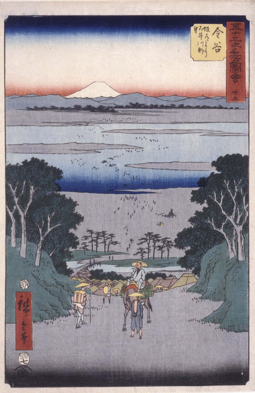 Kanaya (renkli tahta baskı) by Ando or Utagawa Hiroshige