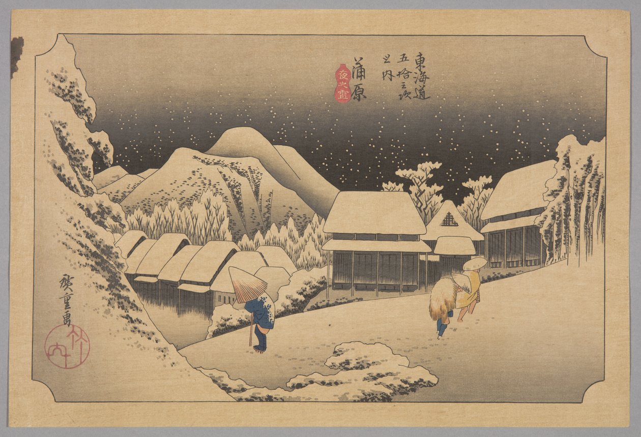 Kanbara: gece S w (Kanbara, Yuki by) by Ando or Utagawa Hiroshige
