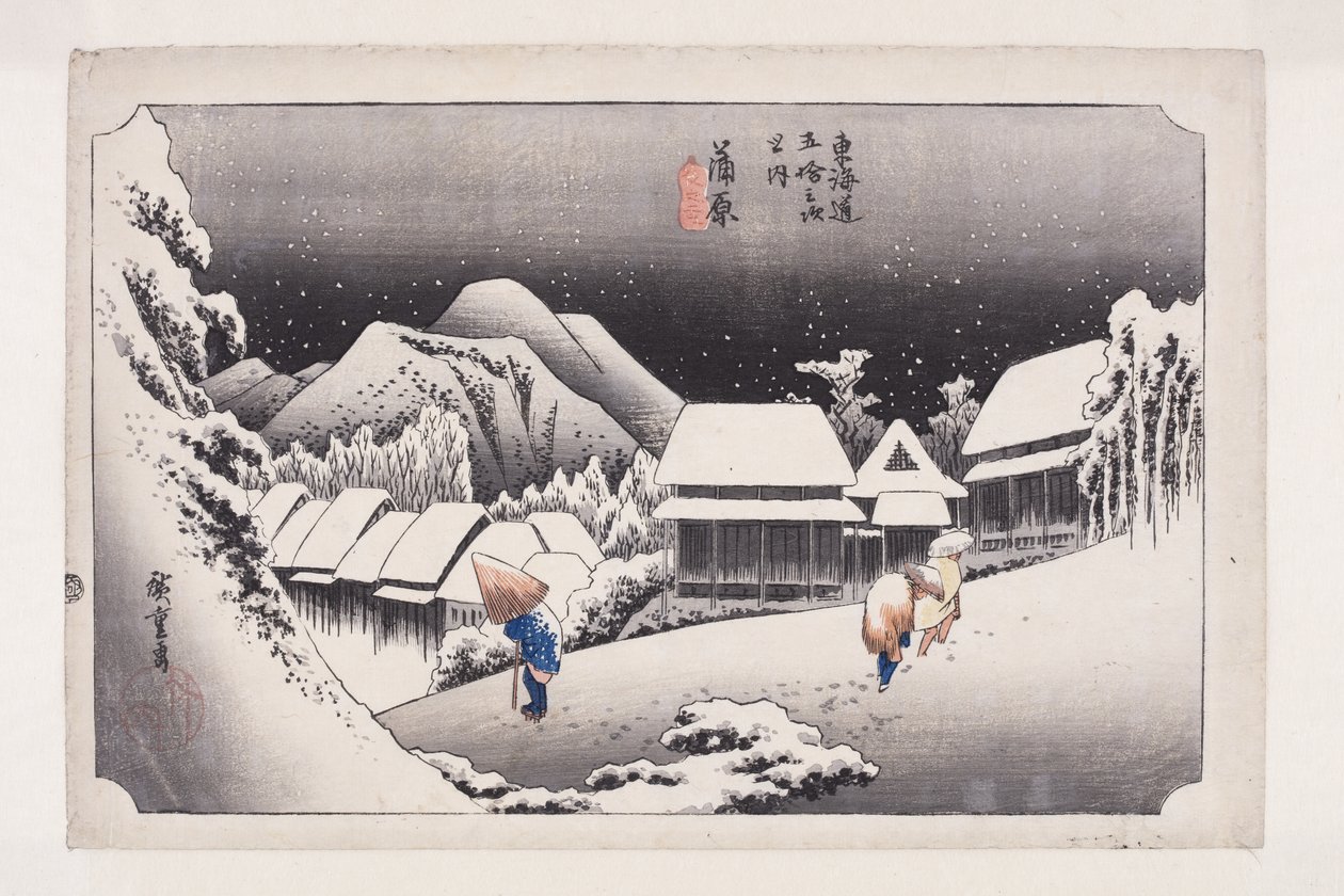 Kanbara: gece S w (Kanbara, Yuki by) by Ando or Utagawa Hiroshige