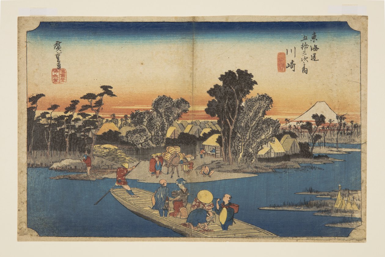 Kawasaki: Teroku g? Feribot (Kawasaki, Roku g? Ibune) by Ando or Utagawa Hiroshige