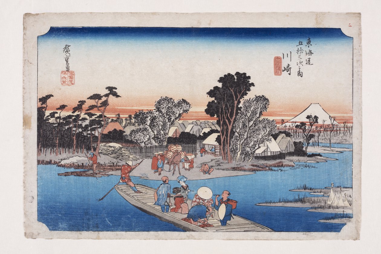 Kawasaki: Teroku g? Feribot (Kawasaki, Roku g? Ibune) by Ando or Utagawa Hiroshige