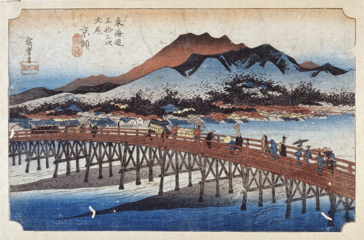Keishi (Kyoto), Capital (renkli tahta baskı) by Ando or Utagawa Hiroshige