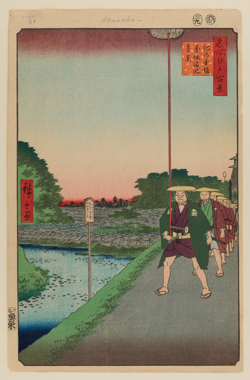 by Ando or Utagawa Hiroshige
