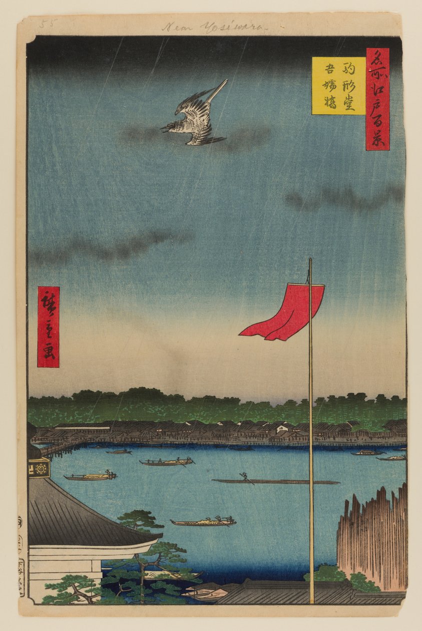 Komakata Salonu ve Azuma Köprüsü by Ando or Utagawa Hiroshige