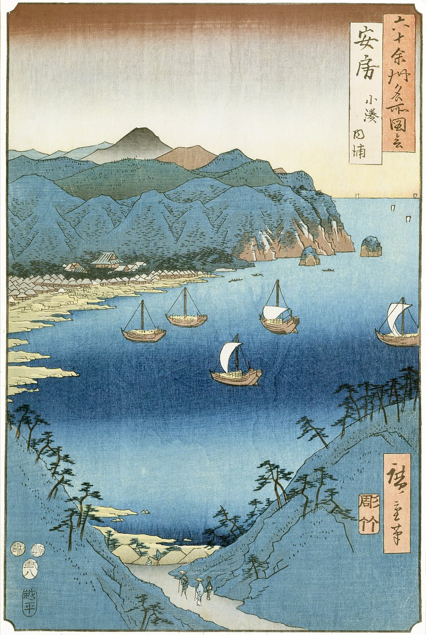 Kominato Körfezi, Awa Eyaleti (tahta baskı) by Ando or Utagawa Hiroshige